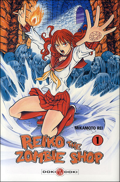 Couverture Reiko the Zombie Shop - Rei Mikamoto