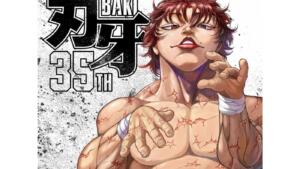 Illustration officielle Baki 35e anniversaire par Keisuke Itagaki — Japan Expo 2026