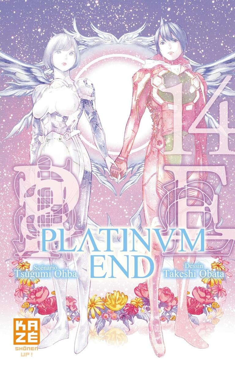 Couverture du tome 1 de Kaiju No. 8 de Naoya Matsumoto, édition Crunchyroll (Kazé)