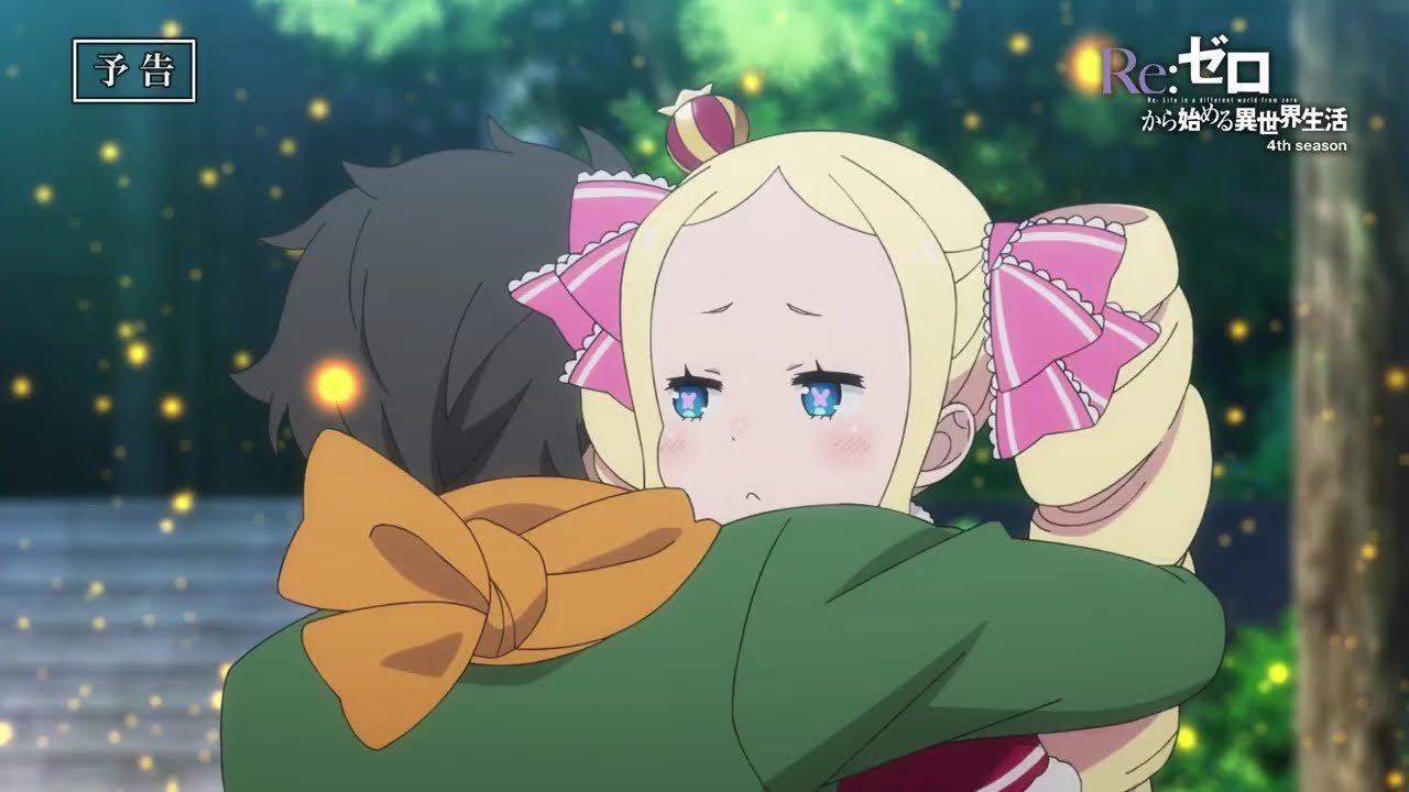 Beatrice et Subaru dans la bande-annonce de l'épisode 12 de Re:Zero saison 4